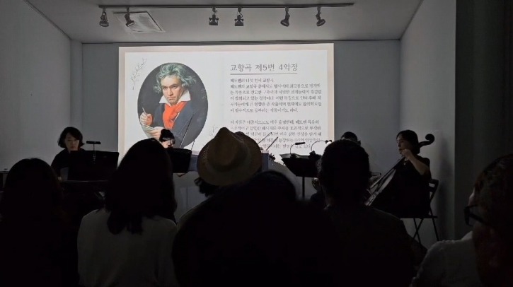 더리미미술관 음악회 공연사진1.jpg